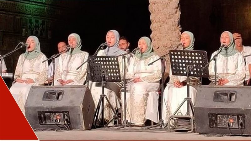 فرقة الحور، فيتو