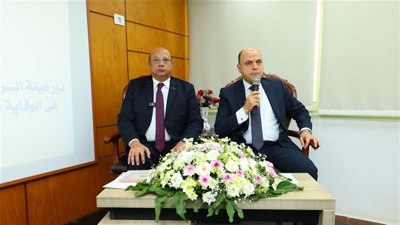 ندوة توعوية للرقابة