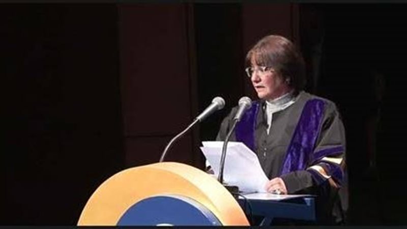 د. نادية العارف رئيس