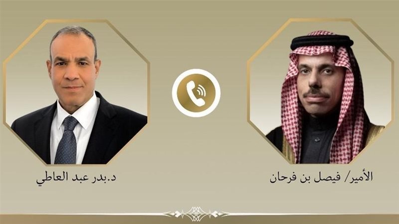 اتصال هاتفي بين وزير