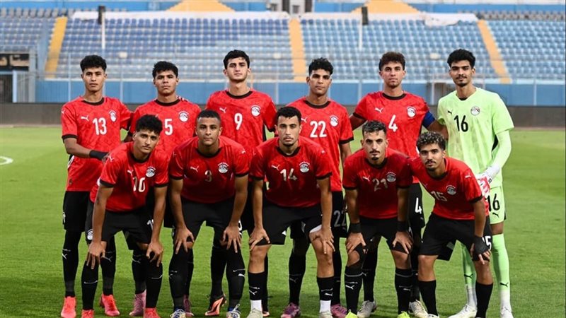 منتخب الشباب تحت