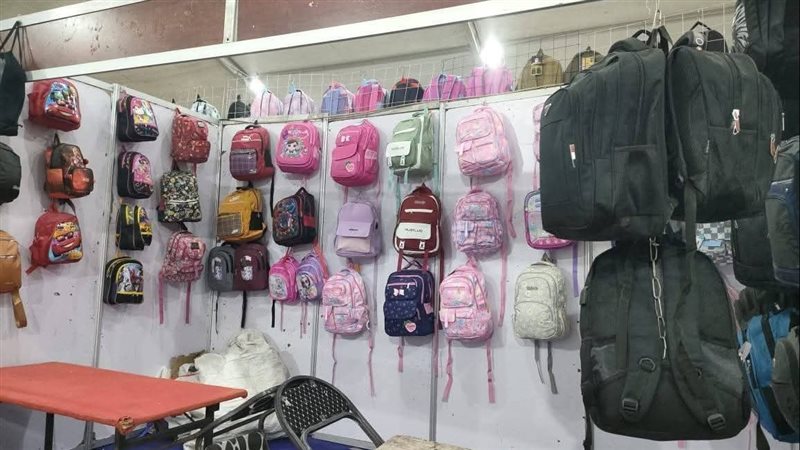 معرض أهلا مدارس،