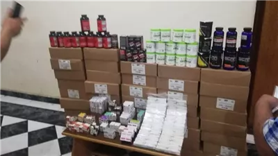 6 أطنان مواد خام و21 ألف عبوة، ضبط كيان صناعي لإنتاج مكملات غذائية مجهولة المصدر بالمنوفية