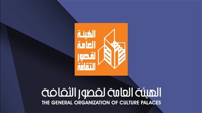 قصور الثقافة تطلق مسابقة لاختيار أفضل النصوص الدرامية القصيرة