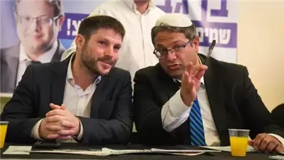 إسبانيا تمنع بن غفير وسموتريتش من دخول أراضيها وتخصص 150 مليون يورو لدعم غزة 