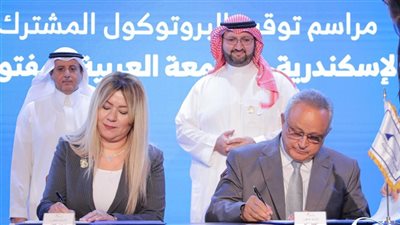 توقيع بروتوكول تعاون بين مكتبة الإسكندرية والجامعة العربية المفتوحة بمصر