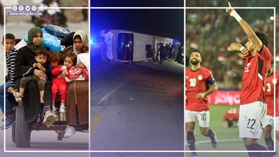 أخبار مصر: مصرع وإصابة العشرات في حادث بالأقصر، إسرائيل تبدأ تهجير سكان غزة نحو مصر، الفراعنة على موعد مع كتابة التاريخ
