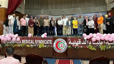 وكيل الصحة بالدقهلية يوجه بتنفيذ خطط خفض معدلات وفيات الأمهات 