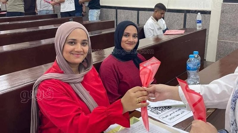 كلية التجارة بالمنوفية