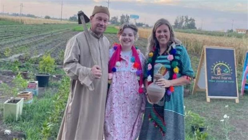 مبادرة الجلابية الفلاحي