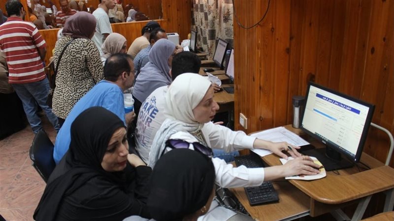 تنسيق الجامعات 2025،
