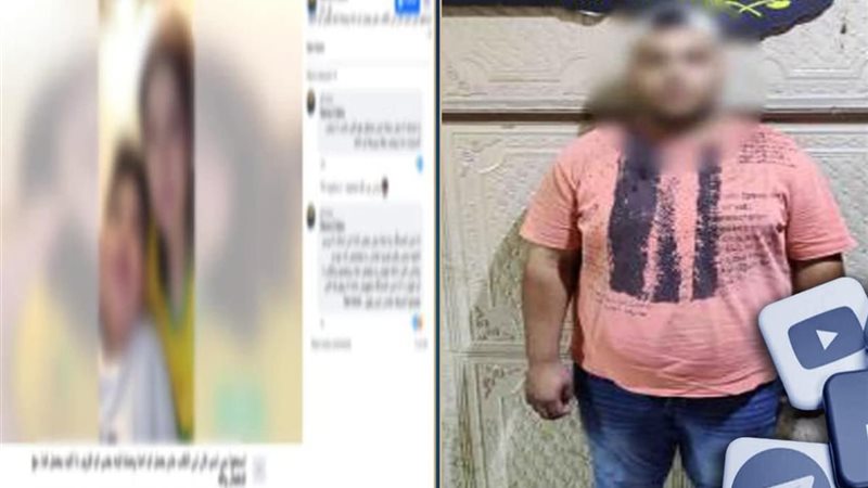 الأمن يكشف ملابسات