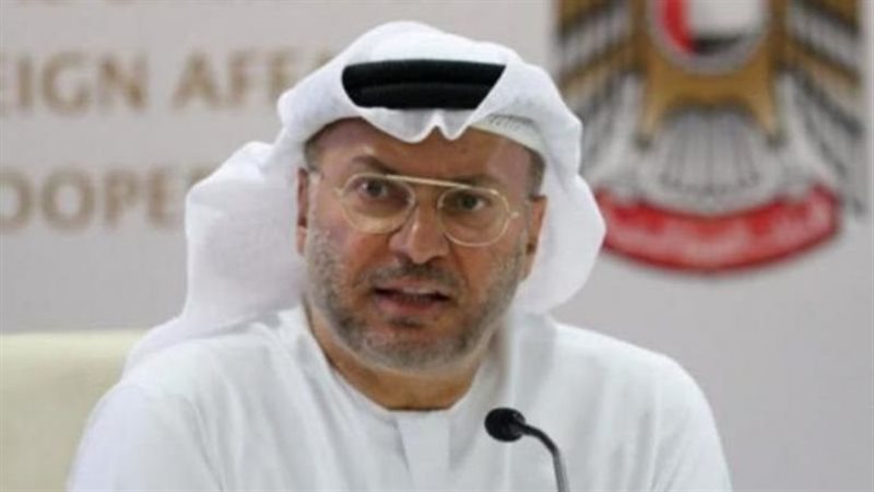 قرقاش، فيتو