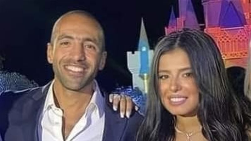 مريم عامر منيب وخطيبها،