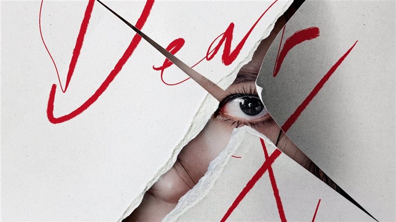 مسلسل Dear X، فيتو