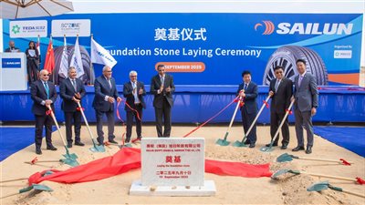 باستثمارات مليار دولار، وضع حجر الأساس لمصنع 