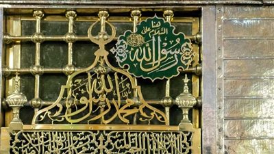  ولد الهدى (الحلقة العشرون)، لَا تَرْفَعُوا أَصْوَاتَكُمْ فَوْقَ صَوْتِ النَّبِيِّ