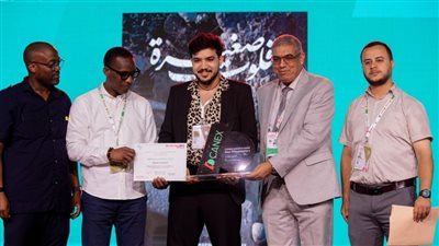 “قلوب صغيرة” ينال جائزة أفضل فيلم وثائقي بالجزائر