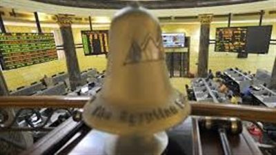  269.6 مليار جنيه إجمالى قيمة التداول بالبورصة خلال جلسة منتصف الأسبوع