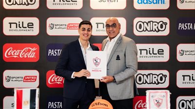 الزمالك يضم يوسف رفعت رسميا لتدعيم فريق السلة