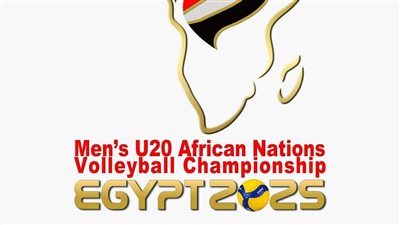 الكرة الطائرة، 9 منتخبات في البطولة الإفريقية للشباب بالقاهرة