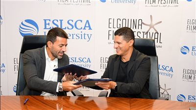الجونة السينمائي يوقع مذكرة تفاهم مع جامعة إسلسكا مصر لتمكين الشباب ورعاية المواهب