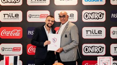 الزمالك يتعاقد مع مازن العزازي لتدعيم فريق السلة