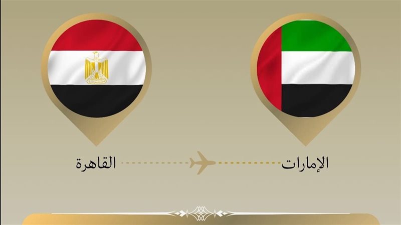 مصر والإمارات، فيتو