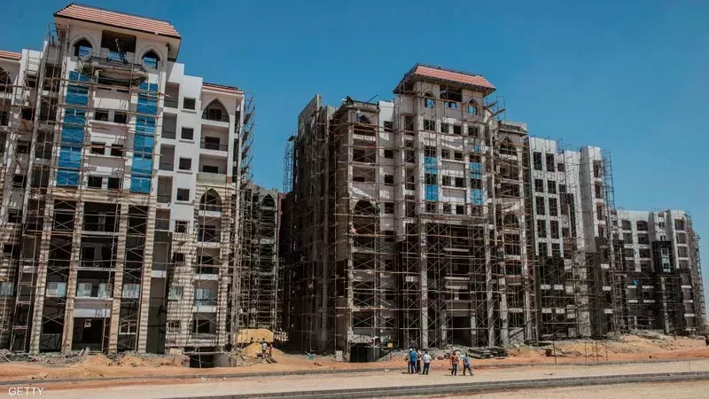 العقارات