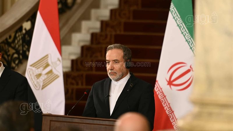وزير الخارجية الإيراني