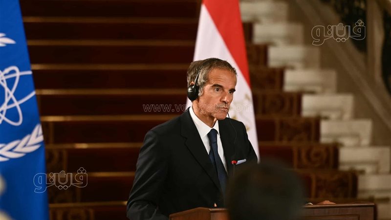 جروسي، فيتو
