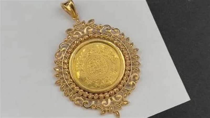الجنيه الذهب 