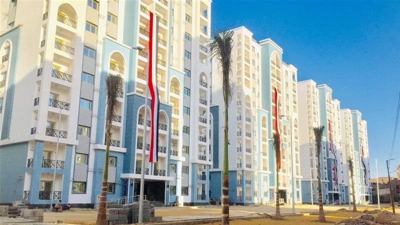 شقق مشروعات داره