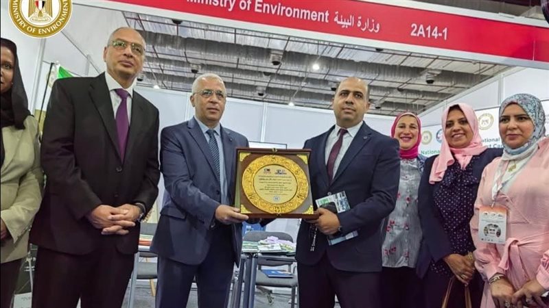 معرض الورق والكرتون
