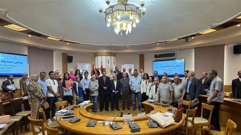 الأعلى للثقافة. فيتو