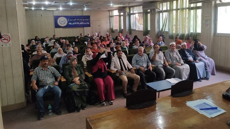 ترشيد استهلاك الطاقة