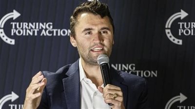 الشرطة الأمريكية تنشر صورا لشخصية ذات صلة باغتيال تشارلي كيرك