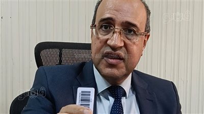 رسائل فورية لأولياء الأمور، تعليم المنوفية تدشن نظام الباركود لتسجيل حضور الطلاب (فيديو)