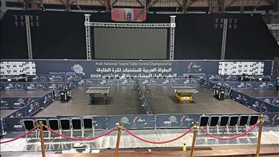تنس الطاولة، انتقادات بعد غياب مصر عن المشاركة في البطولة العربية بالمغرب
