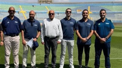 لجنة من الفيفا تعاين استاد الدفاع الجوي قبل مباراة بيراميدز وأوكلاند سيتي (صور)