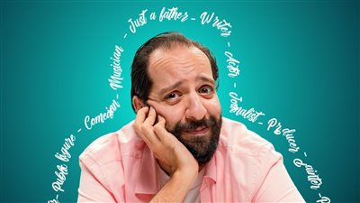  تفاصيل الجولة الكوميدية لـ أحمد أمين في أمريكا وكندا