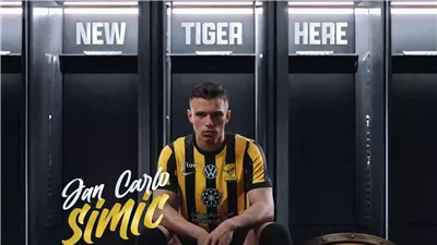 صفقات اليوم الأخير في الميركاتو الصيفي لأندية الدوري السعودي