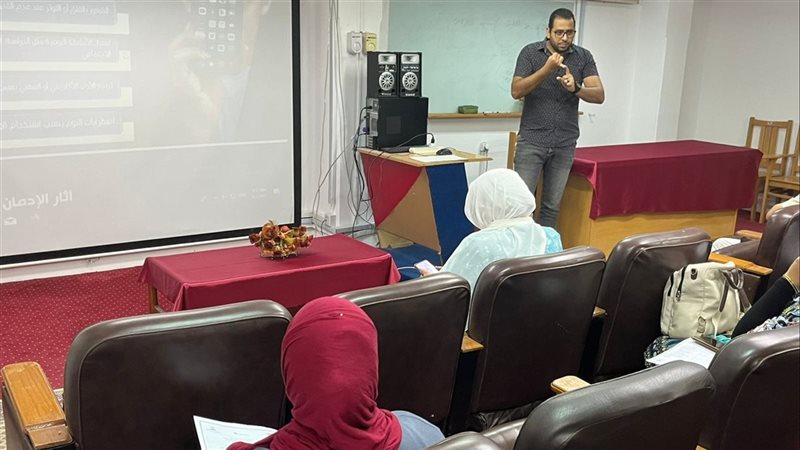  برنامجا تدريبيا