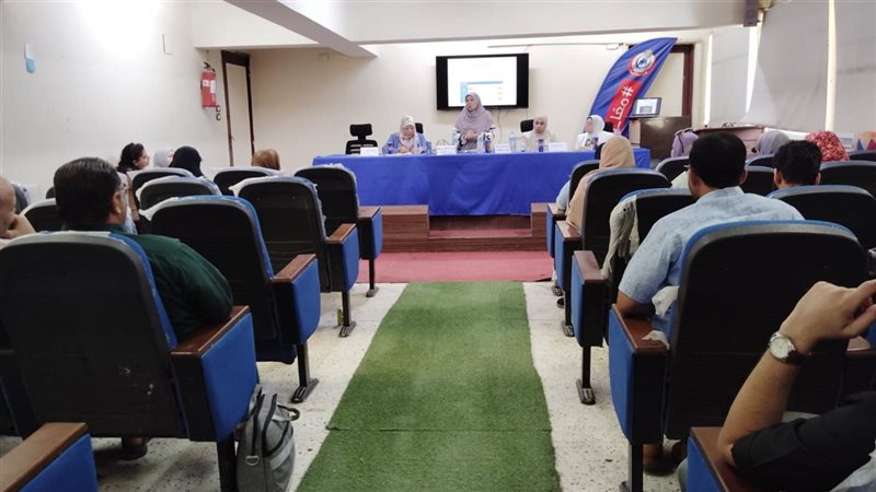 اجتماع مع إدارة رعاية