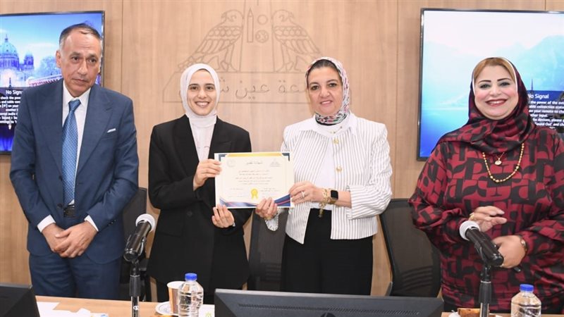  تخرج الدفعة السادسة
