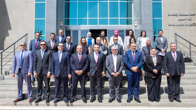 المنطقة الاقتصادية