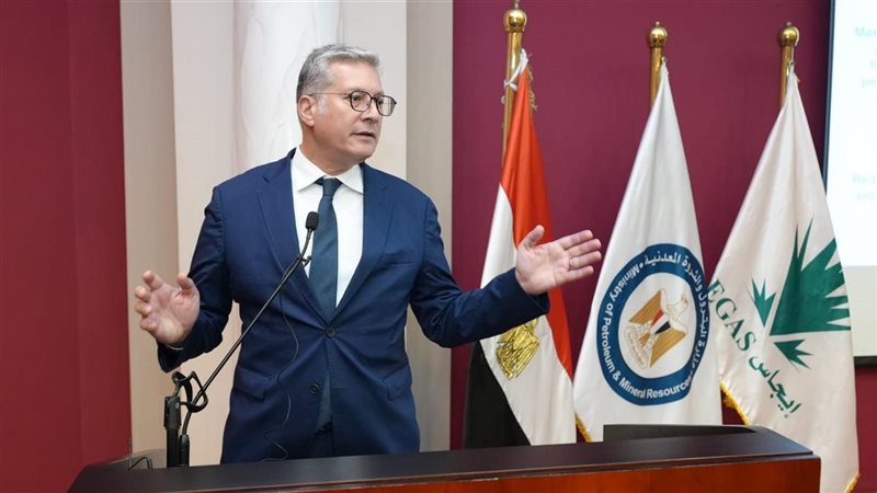 البترول، فيتو 