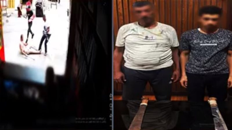 ضبط المتهمين، فيتو
