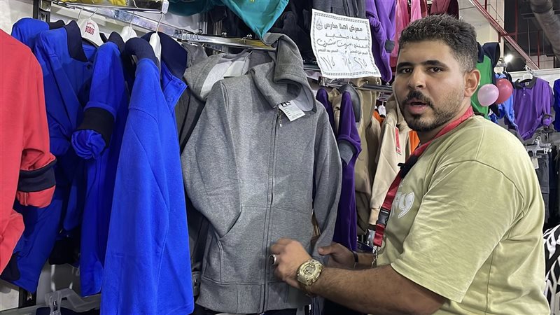 ملابس المدرسة من