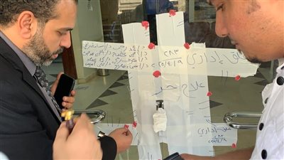 إغلاق مستشفى 